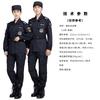 Ropa de trabajo de seguridad verano manga corta manga larga malla ropa de entrenamiento de batalla ropa de entrenamiento de seguridad primavera y otoño ropa de entrenamiento de servicio traje