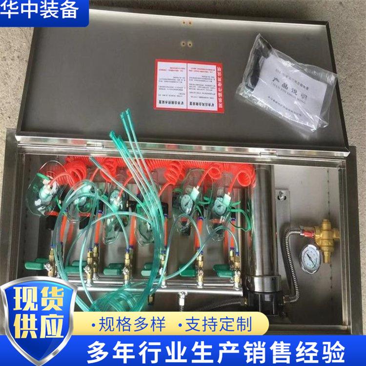 压风供水一体自救装置水印02.png
