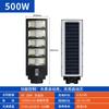 2025 Lámpara Solar de Calle Iluminación Exterior Luz de Jardín Hogar Sensor de Cuerpo Humano Nueva Luz Solar Rural Inteligente