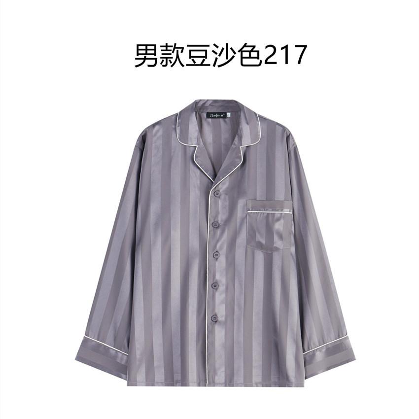 无题会话0039_副本_副本