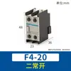 Contactor AC Chint Cjx2 Contacto Auxiliar F4-11 22 Cabezal de Retardo al Encendido F5-T2 0.1-30S