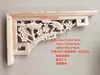 Tallado en Madera, Adornos Tallados en Madera/Esquineros Tallados en Madera/Esquineros Sólidos Tallados en Madera/Esquineros de Techo/Soportes de Esquina Tallados en Madera/Soportes de Pata de Vaca