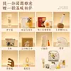 Recomendação de Presente para o Festival do Meio-Outono: Nova Bolsa de Mão Estilo Chinês 2026 Novo Modelo Criativo Prático Lembrança para Funcionários e Clientes