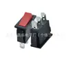 Interruptor D3 de 3 Posiciones con Cubierta Roja Sin Impresión, Certificado Estándar de EE. UU. 16A Forma de Barco, Apertura de Tarjeta Única 28*10.5mm