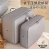Saco de Armazenamento para Jaqueta de Penas Tecido Compressível Grande Capacidade Impermeável Portátil Novo para Viagem Doméstica Saco de Armazenamento para Colcha