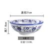 Tazón de Porcelana Azul y Blanco Tazón para Fideos Especial para Restaurante de Fideos Tazón para Ramen Tazón Grande Tazón para Fideos de Cerámica Tazón para Fideos Doméstico Comercial Tazón para Sopa