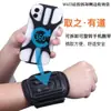 Suporte de Celular para Dirigir Braço Tira de Pulso Suporte de Navegação para Veículo Elétrico Equipamento para Motorista Rotativo Metabo