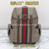 Mochila Nueva de Piel Genuina para Hombres y Mujeres, Mochila de Gran Capacidad, Estilo Esencial para Viajes, Bolso Cruzado, Mochila Escolar, Moderna