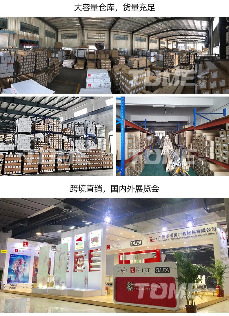 黑白布_19.jpg
