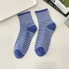 Calcetines Rayados Retro Japoneses para Mujer, Calcetines de Algodón hasta la Mitad de la Pantorrilla, Versátil Estilo Coreano, Calcetines Casuales de Estilo Universitario Simple