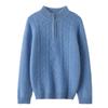 Suéter de cachemira para niños engrosado, jersey, cuello alto medio, camisa con cremallera, otoño e invierno, suéter de cachemira para hombre y mujer