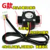 Sensor de Flujo de Agua para Calentador de Agua Eléctrico Universal Accesorios Termostato de Caldera de Gas Montada en Pared Interruptor de Flujo de Agua Hall