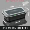 Fiambrera Espesa, Fiambrera Japonesa de Doble Capa, Imprimible, con Candado Antirrobo, Caja para Llevar Ensalada, Caja para Hot Pot de Camping