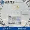 Nanjing weimeng ME2188A22M3G paquete SOT23-3L chip de potencia boost CC-CC original
