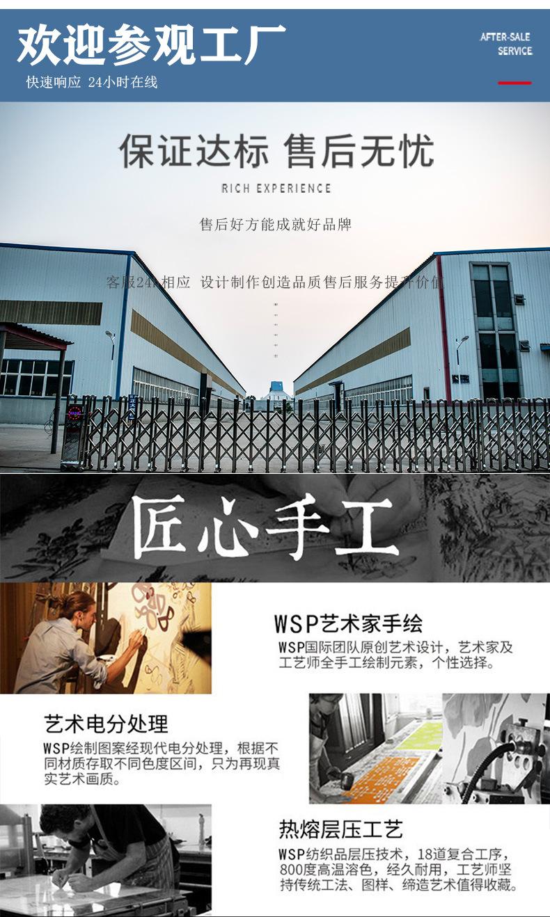 详情页_06.jpg
