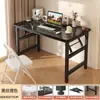 Escritorio de computadora plegable, no requiere instalación, escritorio para oficina en casa, mesa de estudio simple para dormitorio, rectangular, para dormitorio de estudiante