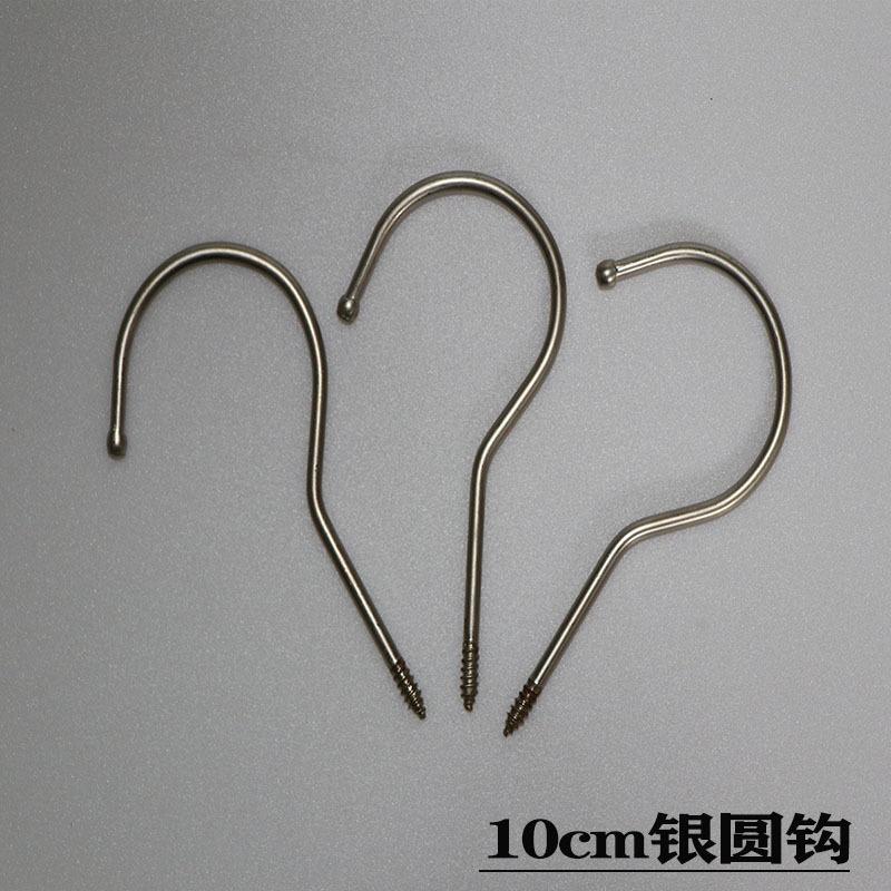 10银圆