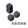 Whiskey Ice Wine Stone Ice Block Stone Cinza Granito Ice Wine Stone Natural Stone Ice Wine Stone Granel Venda por atacado