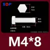 Varilla de Extensión para Tornillo M3M4M5M6M8M10M12 Plástico de Nylon Aislante Retardante de Llama Exterior Hexagonal