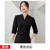Primavera e verão moda coreana v- pescoço camisa branca das senhoras camisa de negócios solta hotel recepção roupas de trabalho 307