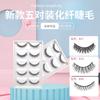 Fabricante Original 5 Pares de Pestañas Postizas de Fibra Sintética, Naturales y Densas, Tridimensionales, Maquillaje Natural, Hechas a Mano 3D de una Pieza Cola de Golondrina Cola del Ojo