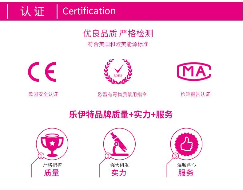通用 (4)