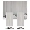 Pegatinas de pared de rejilla autoadhesivas 3D para decoración de pared de fondo de sala de estar, paneles de pared engrosados impermeables y a prueba de humedad, disponibles para venta al por mayor transfronteriza
