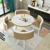 Mesa de Comedor Hogar Combinación Nórdica de Alto Nivel Sencilla Casual Mesa y Silla de Recepción para Oficina Mesa de Café para Negociación Mesa Redonda para Negociación