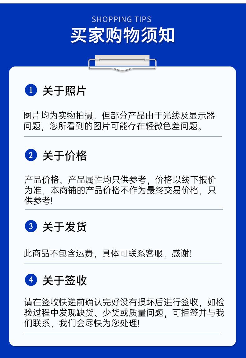 大字符喷码机墨盒详情-(2)_11.jpg
