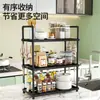 Prateleira de Armazenamento Multifuncional para Corrimão, Ampliada e Espessada, Prateleira de Armazenamento Doméstico de Múltiplas Camadas para Lanches e Itens Diversos, Prateleira de Chão com Três, Quatro ou Cinco Camadas