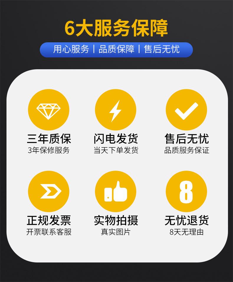 稳压器