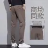 Outono 2026 Calças Casuais Masculinas Tamanho Plus Reta Slim Fit Elastano Soltas Versáteis Modernas Confortáveis Calças Roupas Masculinas