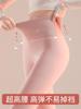 Leggings Gruesos Forrados de Polar, de Cintura Alta, Alta Elasticidad, Adecuados para Usar Tanto por Dentro como por Fuera, Ajustados, Sin Costuras, Extra Gruesos, Resistentes al Frío, Pantalones de Algodón Calientes para Mujer en Otoño e Invierno