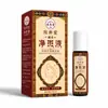 O popular líquido clareador de manchas à base de ervas da Doukai é calmante, fácil de aplicar, hidratante, absorvente, suave e não irritante.. Disponível para atacado e envio direto