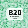 2,6mm beads de fusão MARD pacote de refil de beads artesanal DIY, brinquedo de beads direto do fabricante