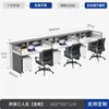 Escritorio y Silla de Oficina para Personal con Panel Divisor, Pantalla Simple Doble/Individual Cara a Cara para Oficina Financiera