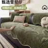 Cojín de sofá único estilo retro 2026 modelo nuevo chenilla para todas las estaciones cojín de asiento universal engrosado resistente al desgaste antideslizante tela de funda para sofá