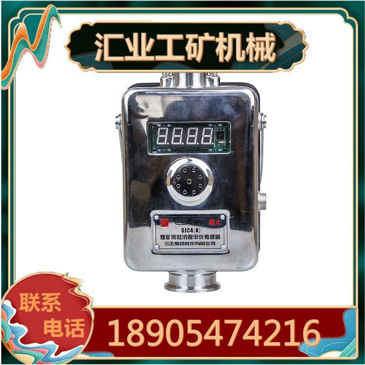 白底图1_副本