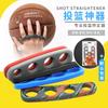 Artefacto de tiro Curry Mismo estilo Postura de tiro Corrector manual Entrenador shotloc Equipo de baloncesto