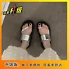 Novedad Verano 2025 Ropa de Exterior, Hermosas y de Alta Gama Sandalias Negras de Playa con Suela Gruesa Estilo Francés, Chanclas con Pedrería para Mujer