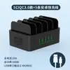Cargador USB Multipuerto Enchufe de Carga Rápida Estudio Estación de Carga para Teléfono Móvil Multidispositivo Soporte Integrado Multipuerto Toma Múltiple