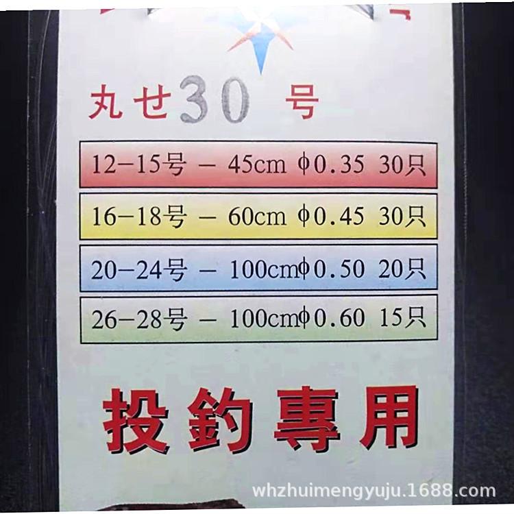 微信图片_20190317215537_副本.jpg