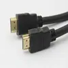 Cable HDMI versión 1.4 Cable digital HD 3D 1,8 m HDMI negro Cable de conexión para PC HD TV