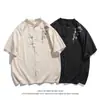Camisa de Manga Corta Bordada Estilo Chino Nuevo Verano 2024 para Hombre Joven Cuello Alto Holgada Casual Camisa Cardigan