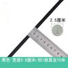 Banda Elástica Engrosada Correa Plana Super Ancha Banda de Goma Cintura de Pantalón Reductor de Cintura Pantalones Cuerda Elástica Alta Accesorios Duraderos