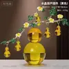 Adornos de Calabaza de Cristal de Alta Gama, Decoraciones de Buena Suerte y Riqueza para la Sala de Estar, Mueble de TV, Decoraciones de Oficina, Regalos de Inauguración
