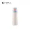 Novo ProdutoBeddybear/Beddybear Novo Copo Duplo para Bebidas Universal Quatro Níveis Colorido Isolado Copo de Água Copo de Viagem