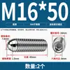 Tornillo Baozai Acero Inoxidable 304 Rodamiento de Bolas Resorte de Posicionamiento Cabeza de Bola Pasador de Tapón Apriete M4M5M6M8-M16