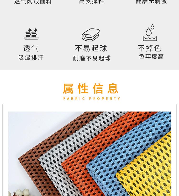 0603详情_02.png