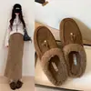 Mula cálida de terciopelo estilo coreano, punta redonda, sin cordones, zapatillas peludas de moda para usar al aire libre, suela gruesa, zapatillas de algodón para mujer en otoño e invierno